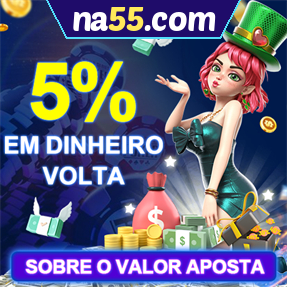 na55.com Rebate